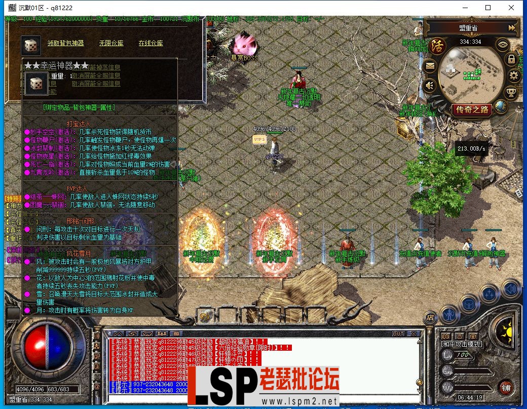4.webp