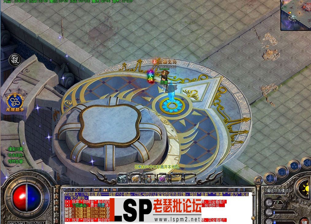QQ截图20230609095353.webp