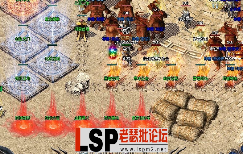 QQ图片20230609094910.webp