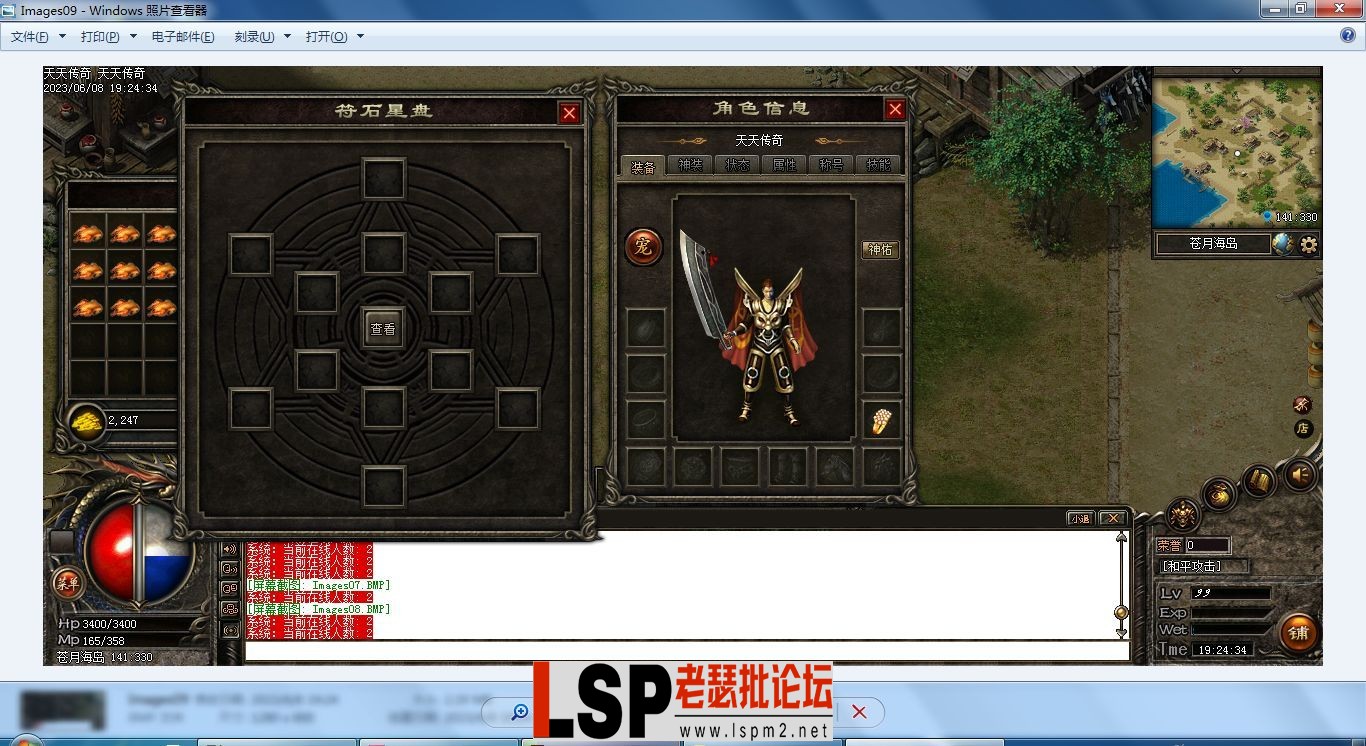 image.webp