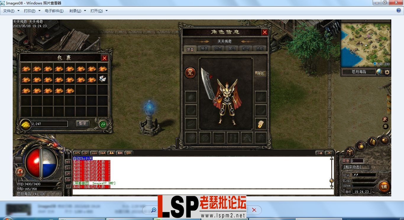 image.webp