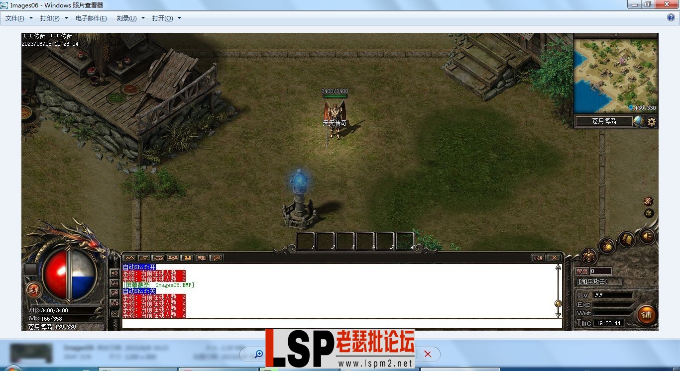image.webp