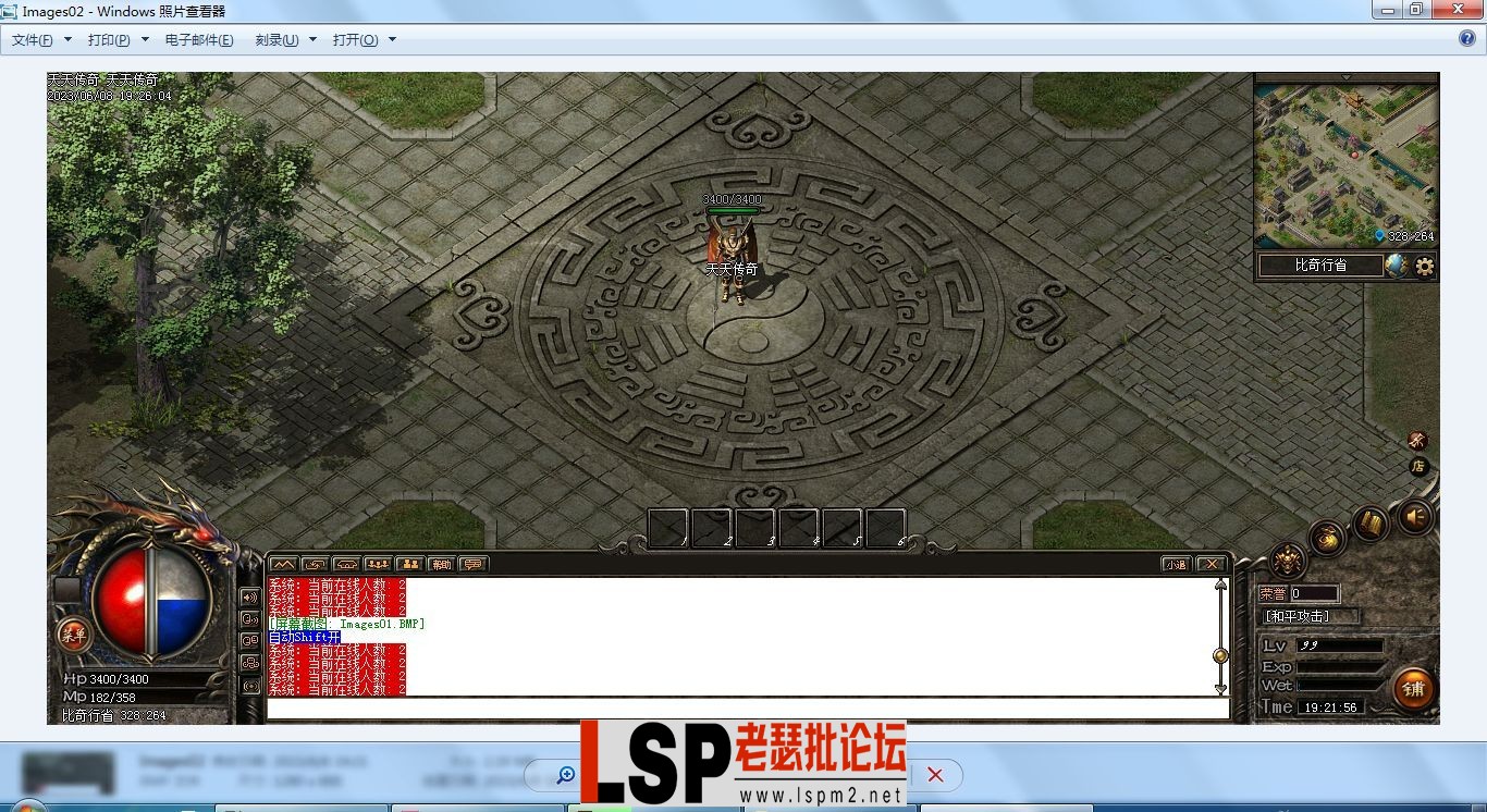 image.webp