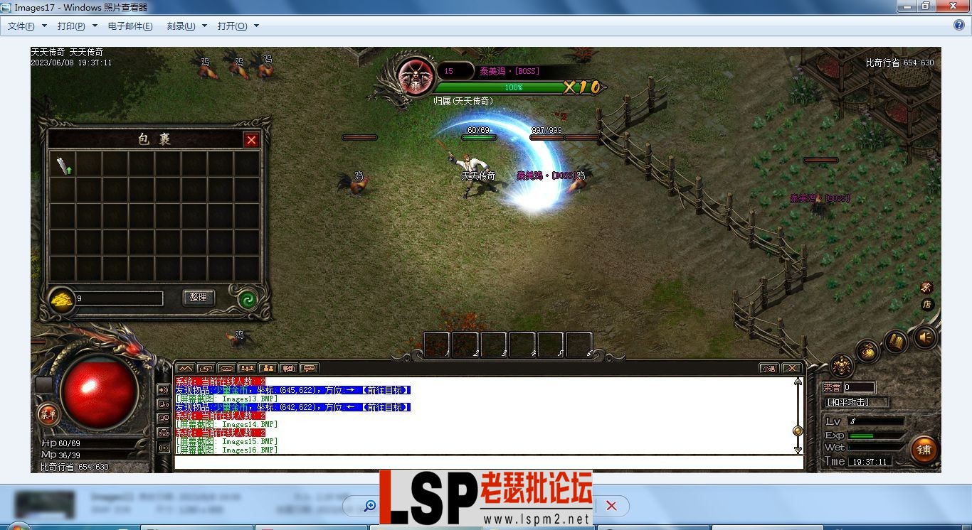 image.webp