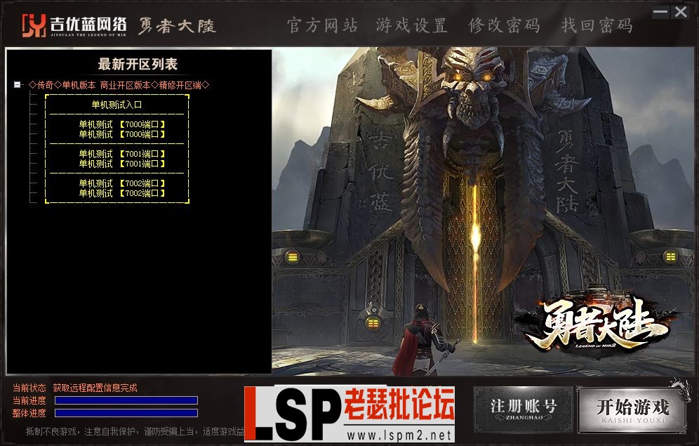 QQ截图20230609203804.webp