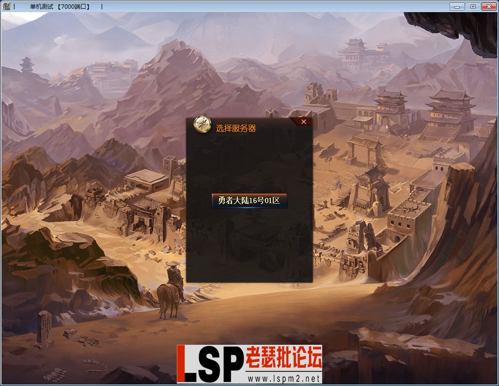 QQ截图20230609203822.webp