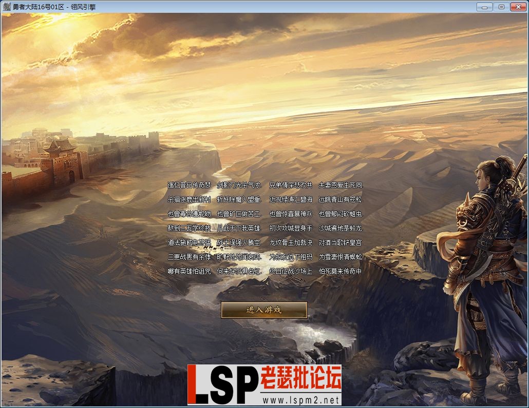 QQ截图20230609203832.webp