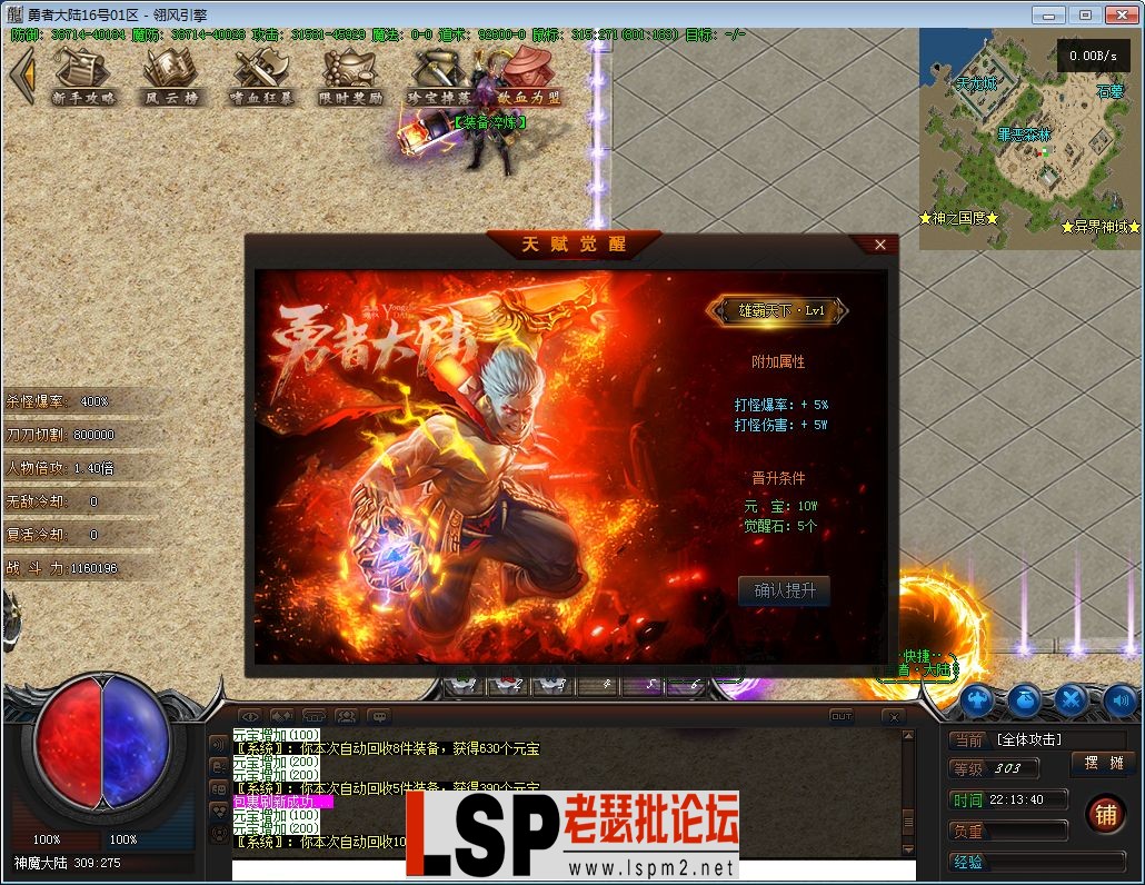 QQ截图20230609221342.webp