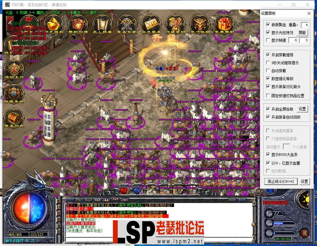 QQ截图20230609081627.webp