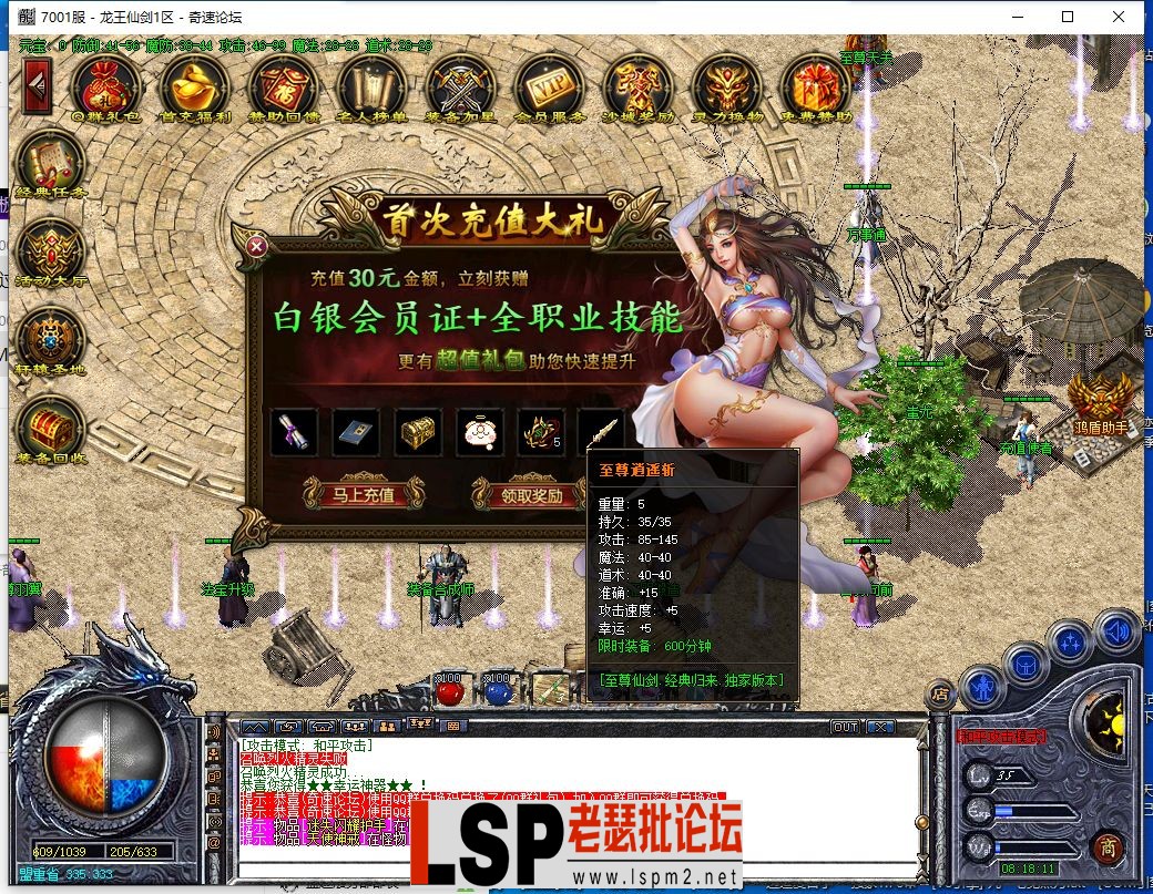 QQ截图20230609081813.webp