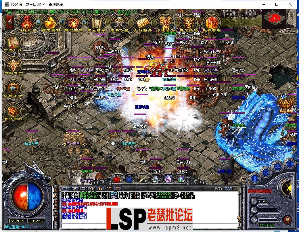 QQ截图20230609084747.webp