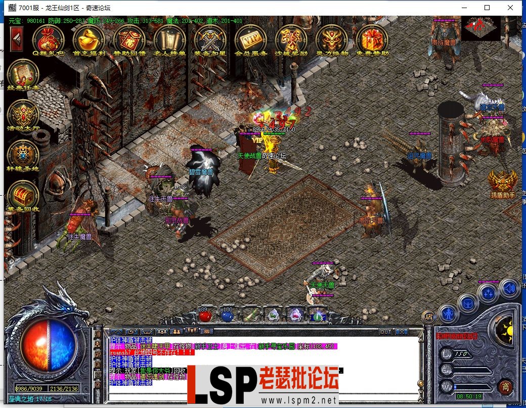 QQ截图20230609085021.webp