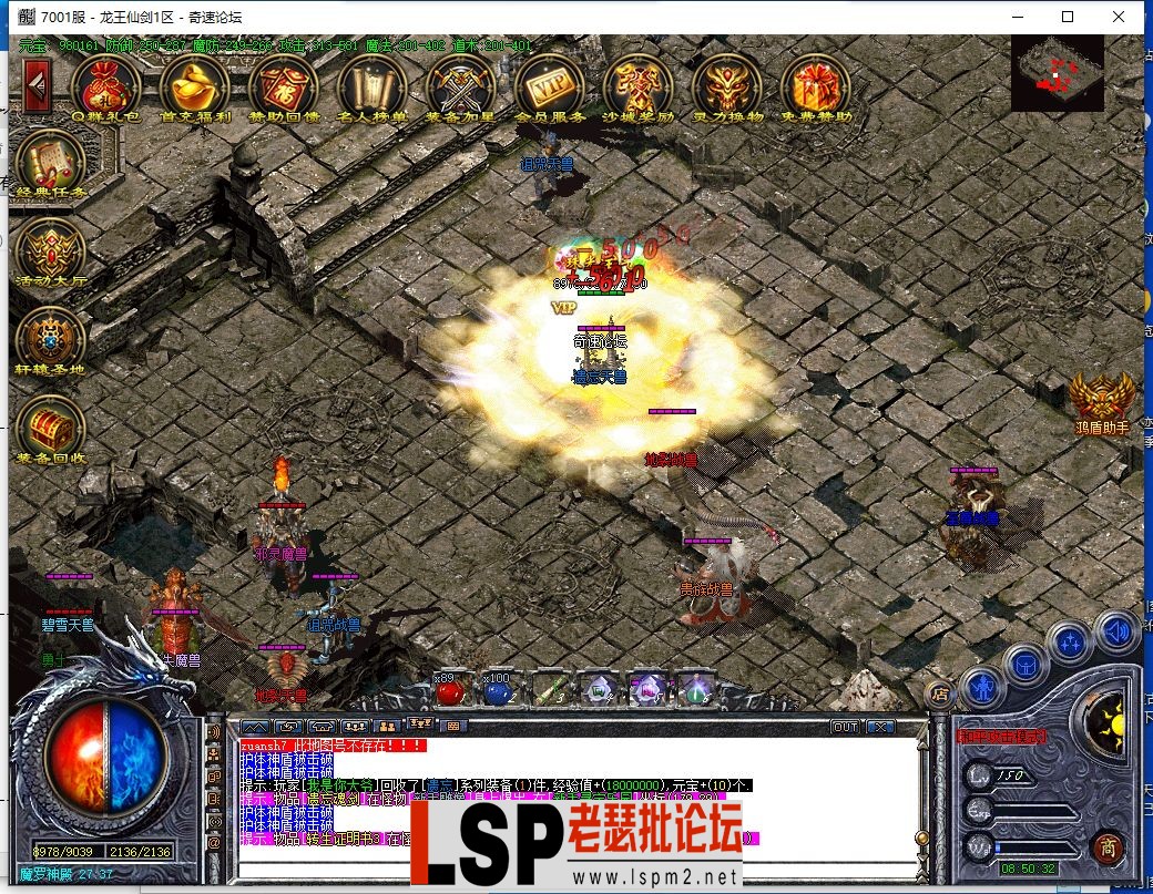 QQ截图20230609085034.webp