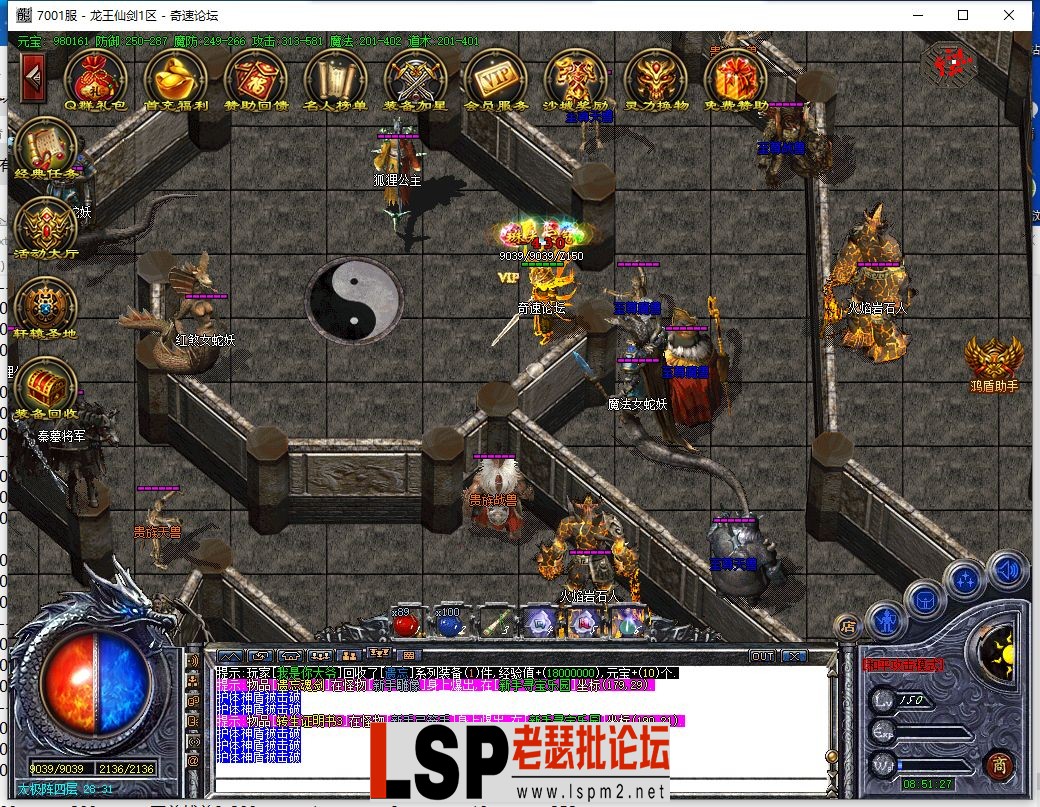 QQ截图20230609085129.webp