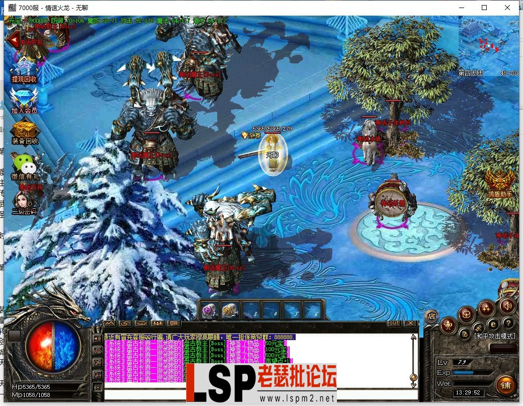 QQ截图20230609132954.webp