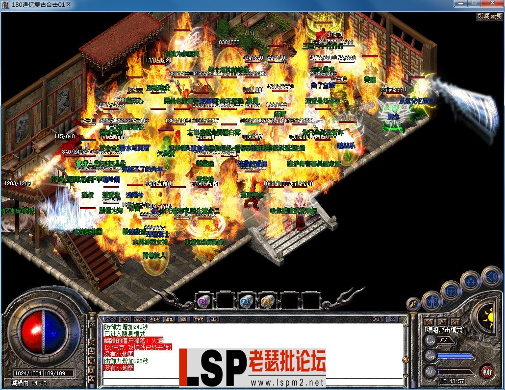 QQ图片2023061016440.webp