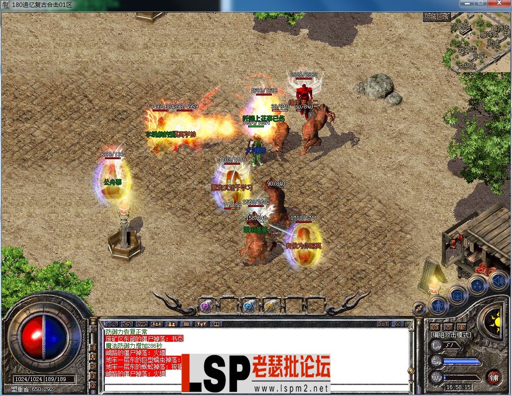 QQ图片2023061016582.webp