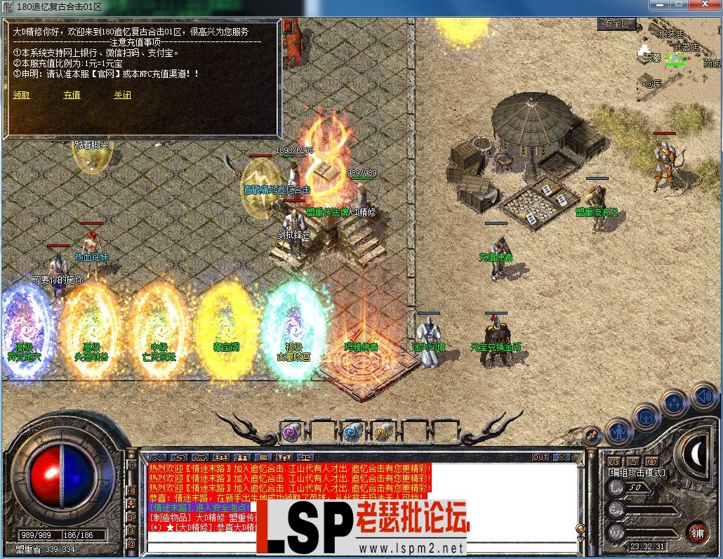 QQ图片20230609233236.webp
