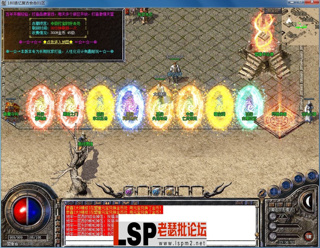 QQ图片20230609233657.webp