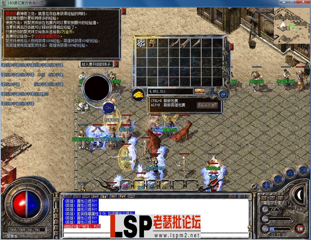 QQ图片20230609235704.webp