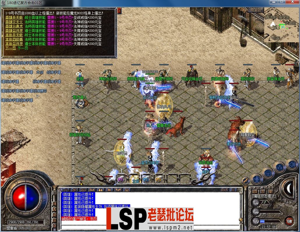 QQ图片20230609235711.webp