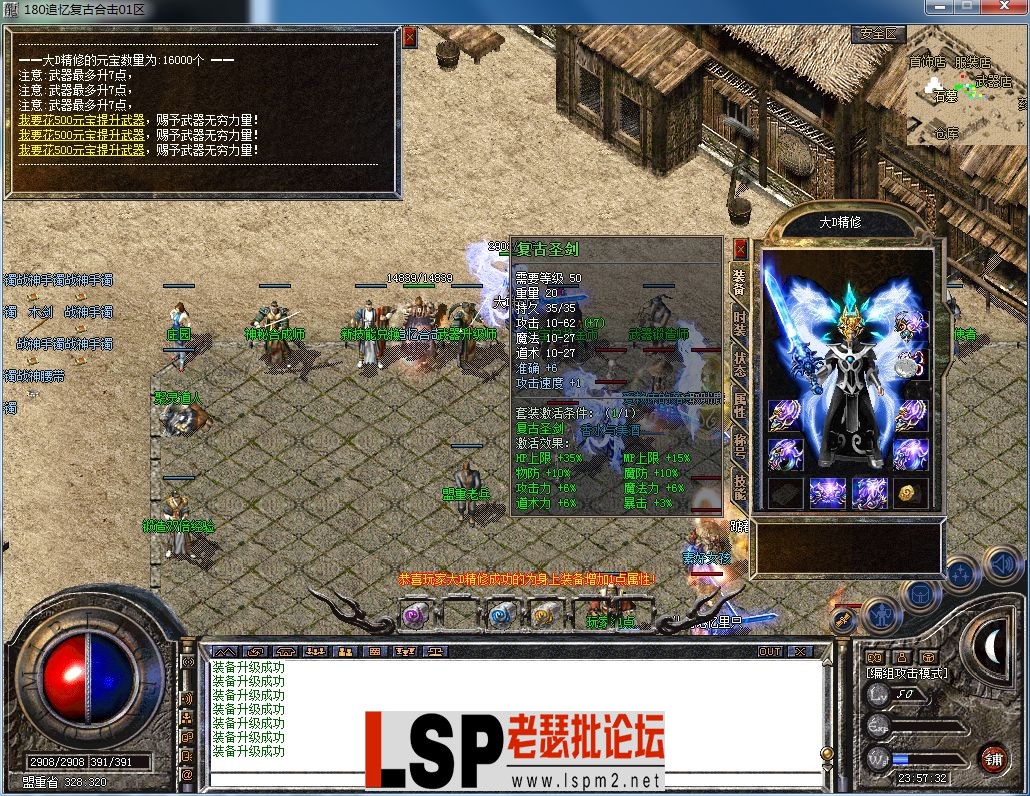 QQ图片20230609235736.webp