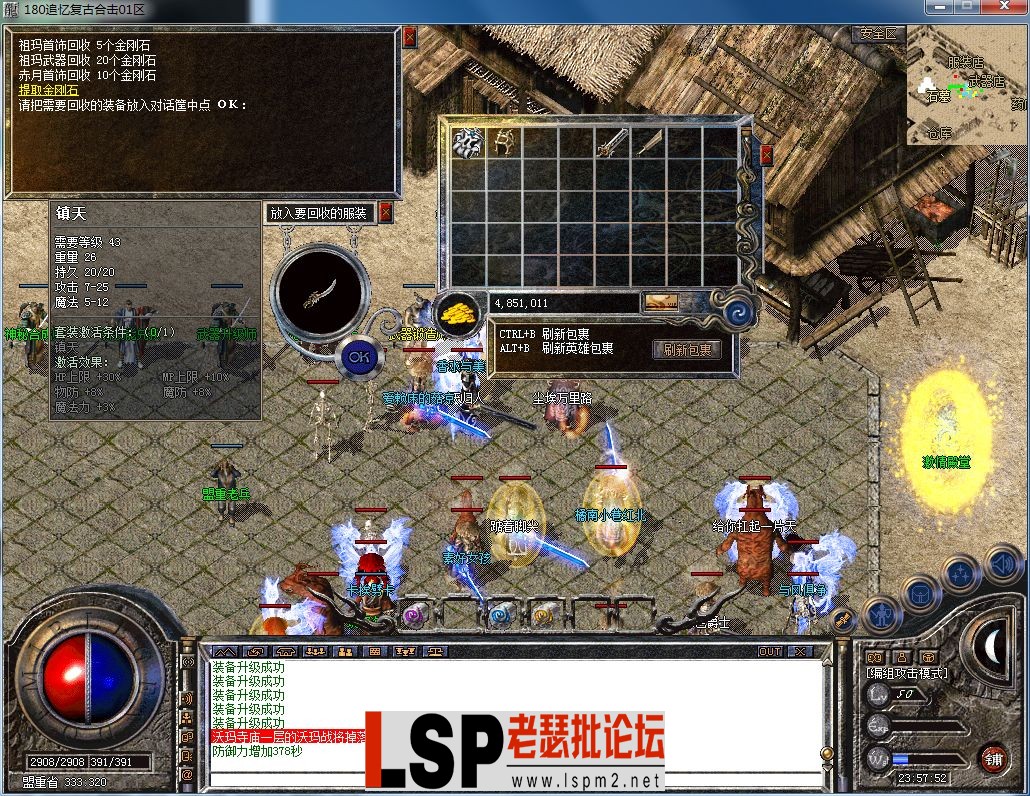 QQ图片20230609235755.webp