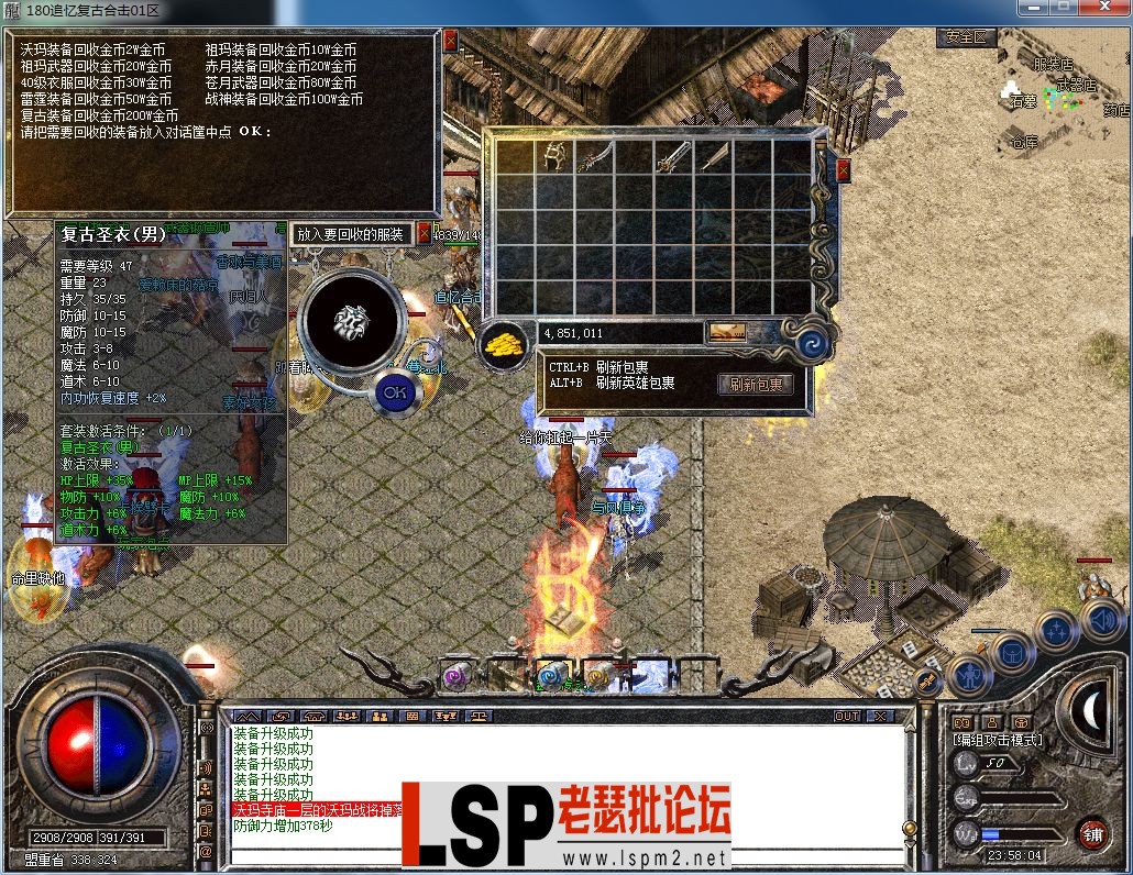 QQ图片20230609235807.webp