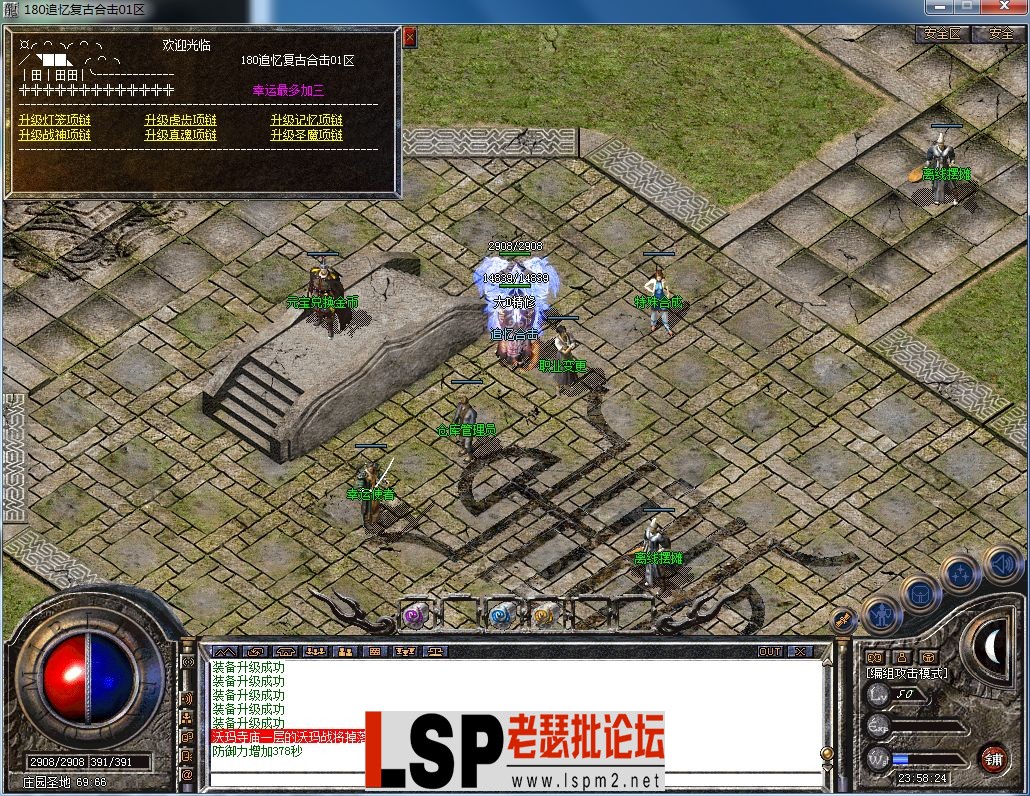 QQ图片20230609235828.webp