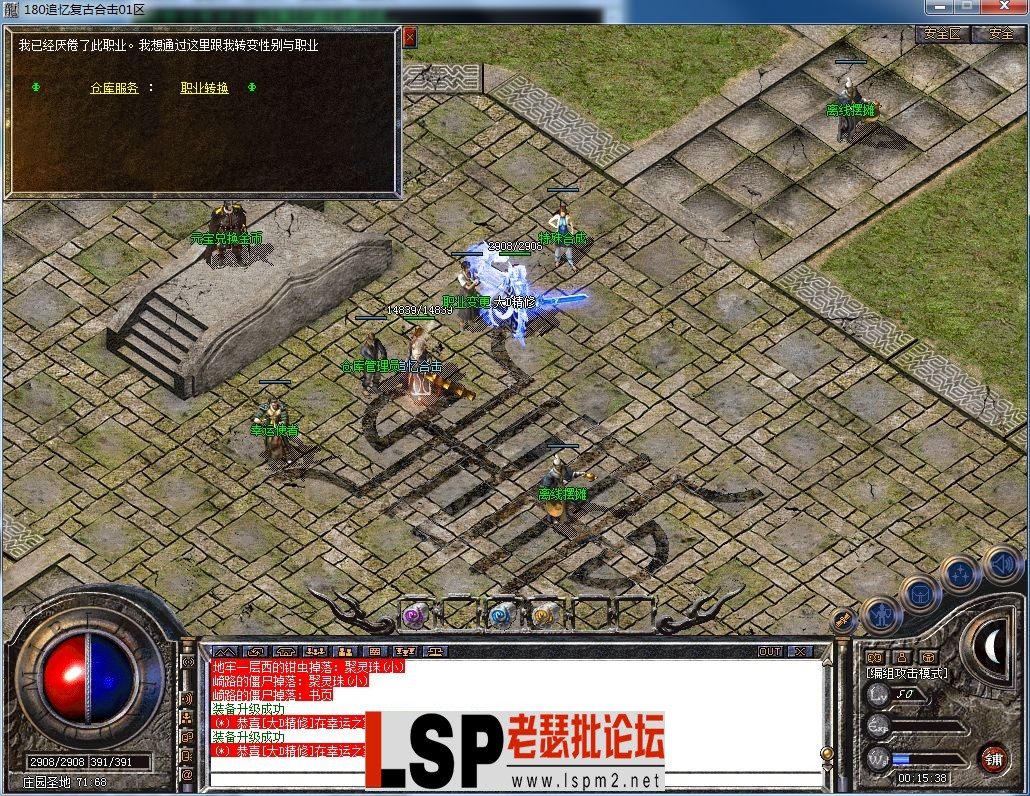 QQ图片20230610001541.webp