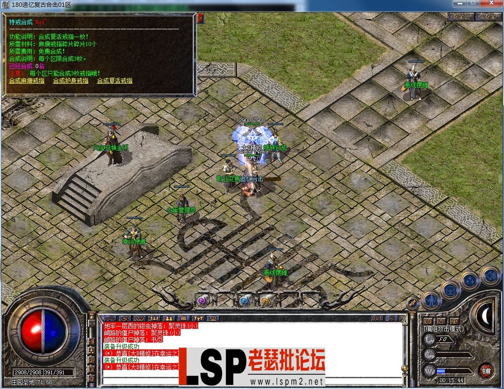 QQ图片20230610001547.webp