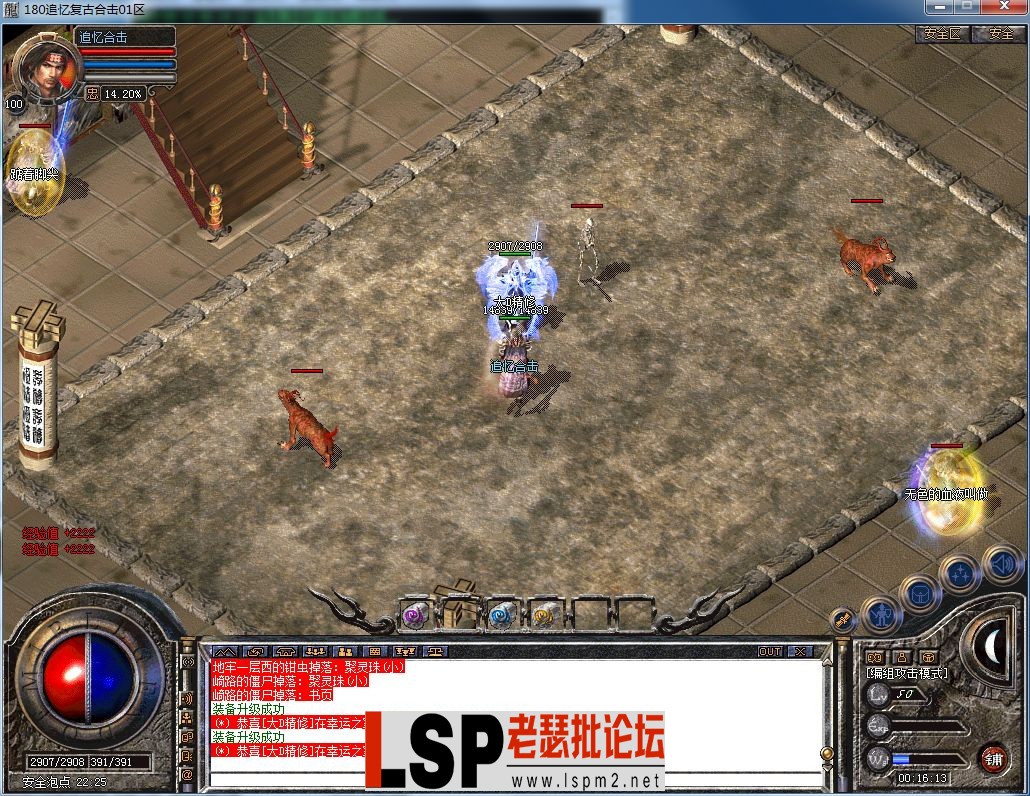 QQ图片20230610001617.webp