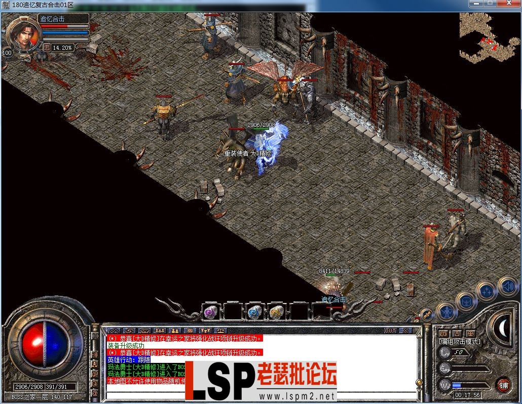 QQ图片20230610001803.webp