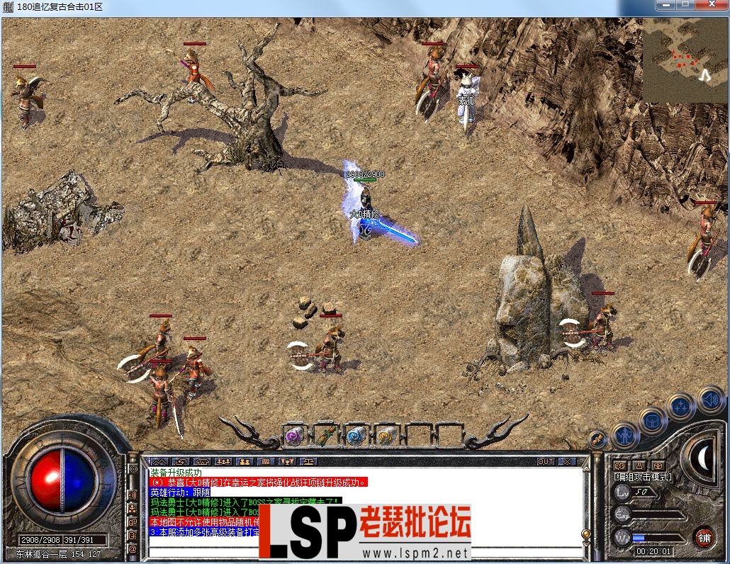 QQ图片20230610002005.webp