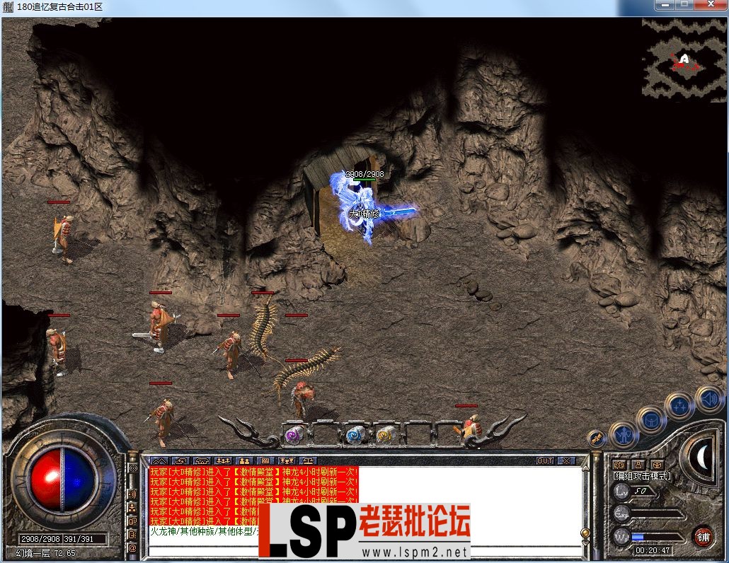 QQ图片20230610002051.webp