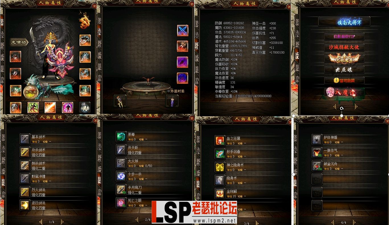 7.webp