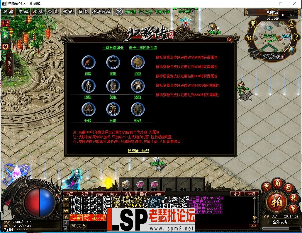 24.webp