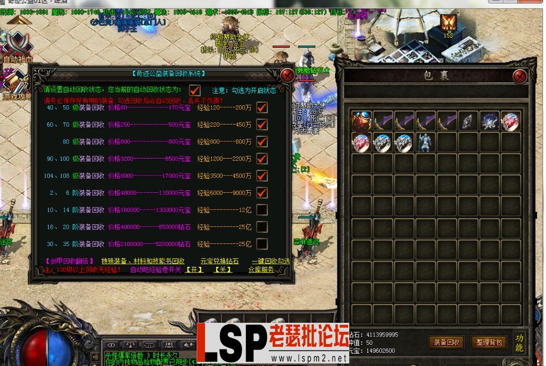 QQ截图20230611142711.webp