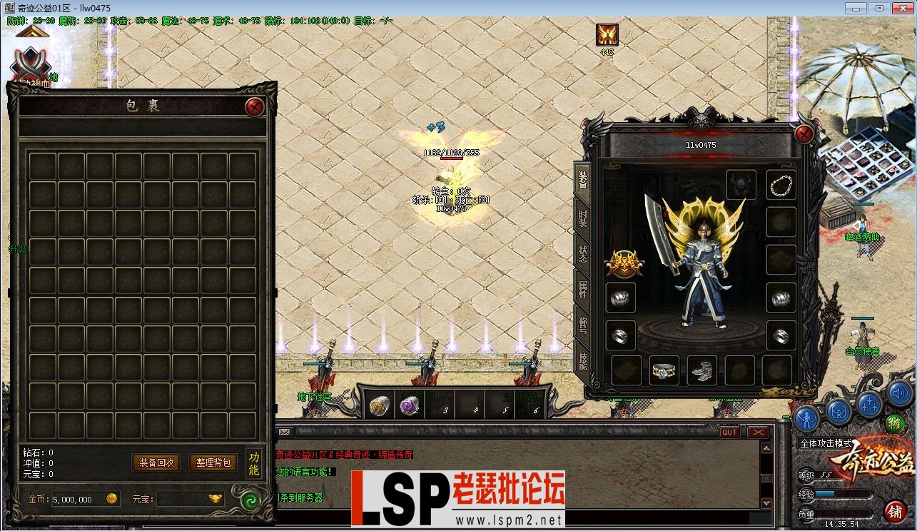 QQ截图20230611143556.webp
