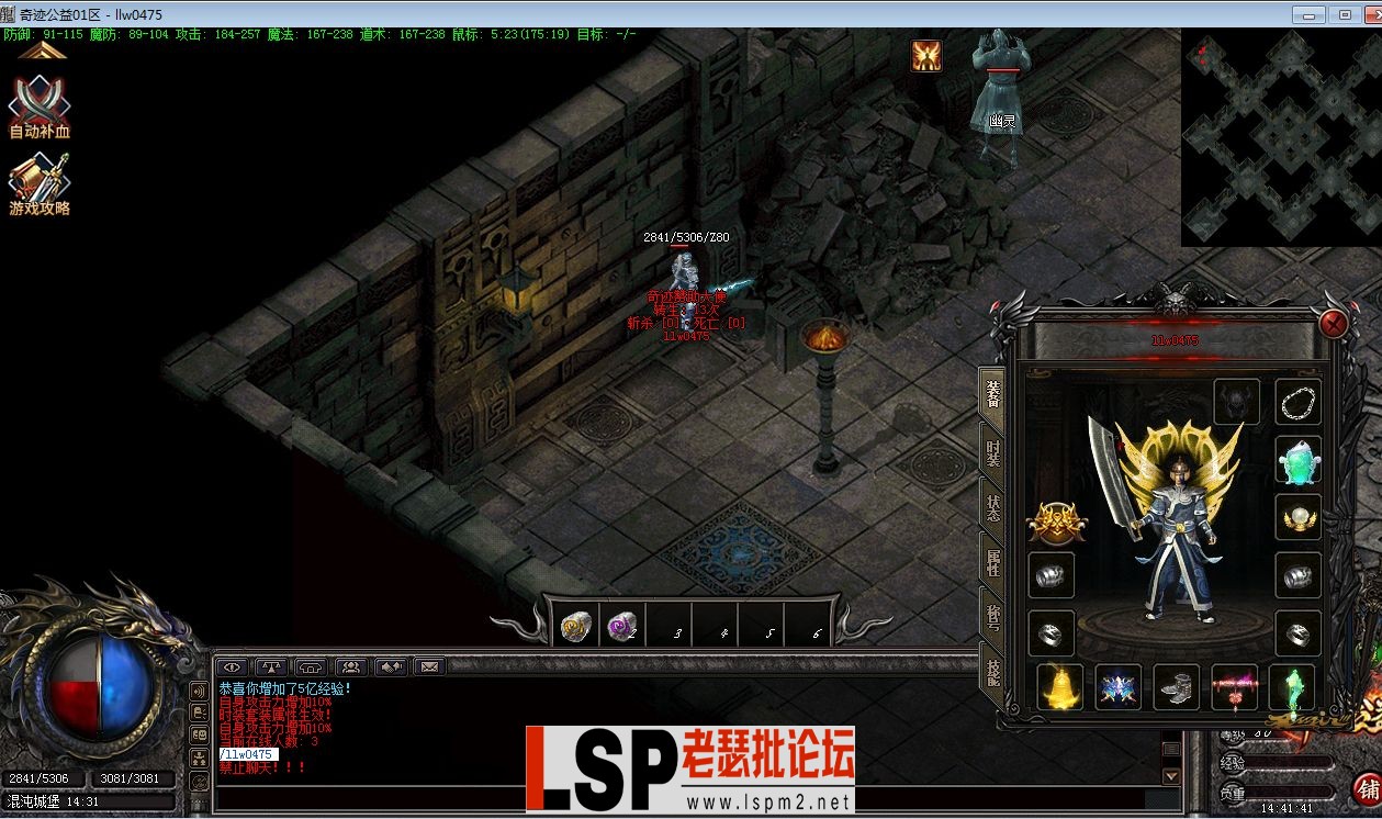 QQ截图20230611144143.webp