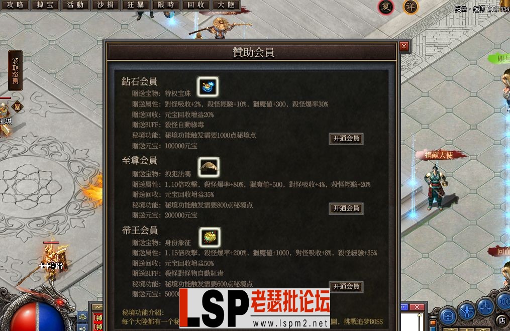 10.webp