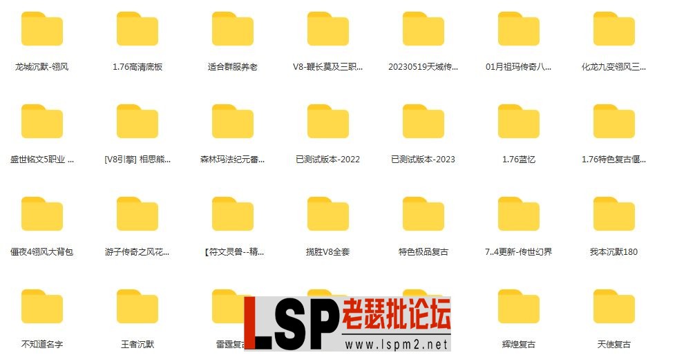 QQ图片20230614190300.webp
