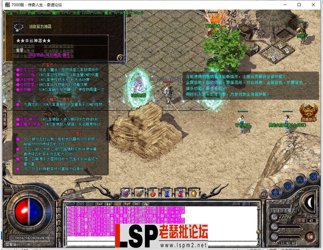0.webp