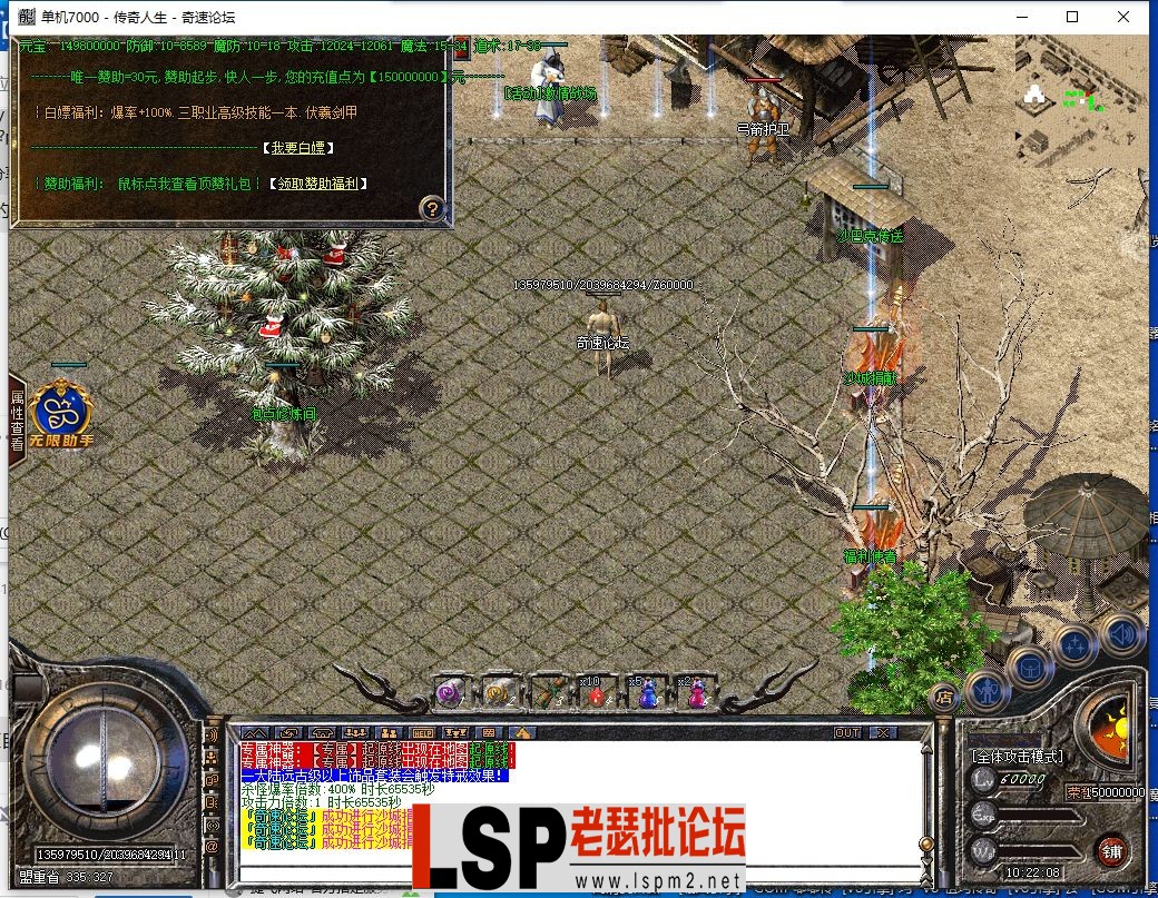 QQ截图20230616102210.webp