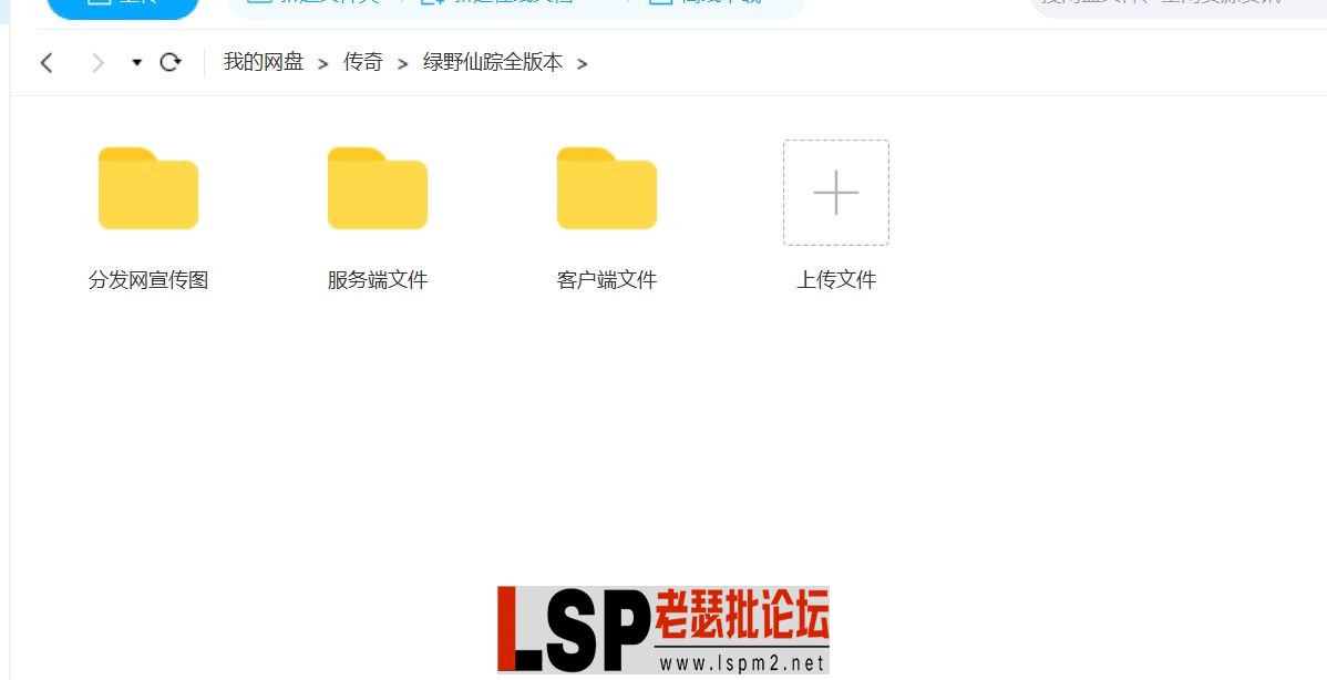 QQ截图20230616171524.webp