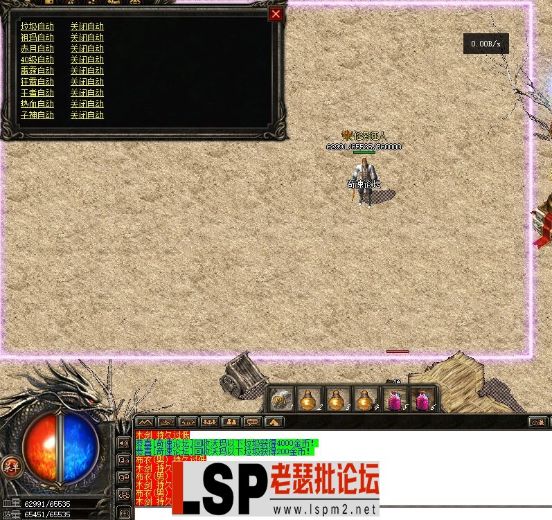 3.webp