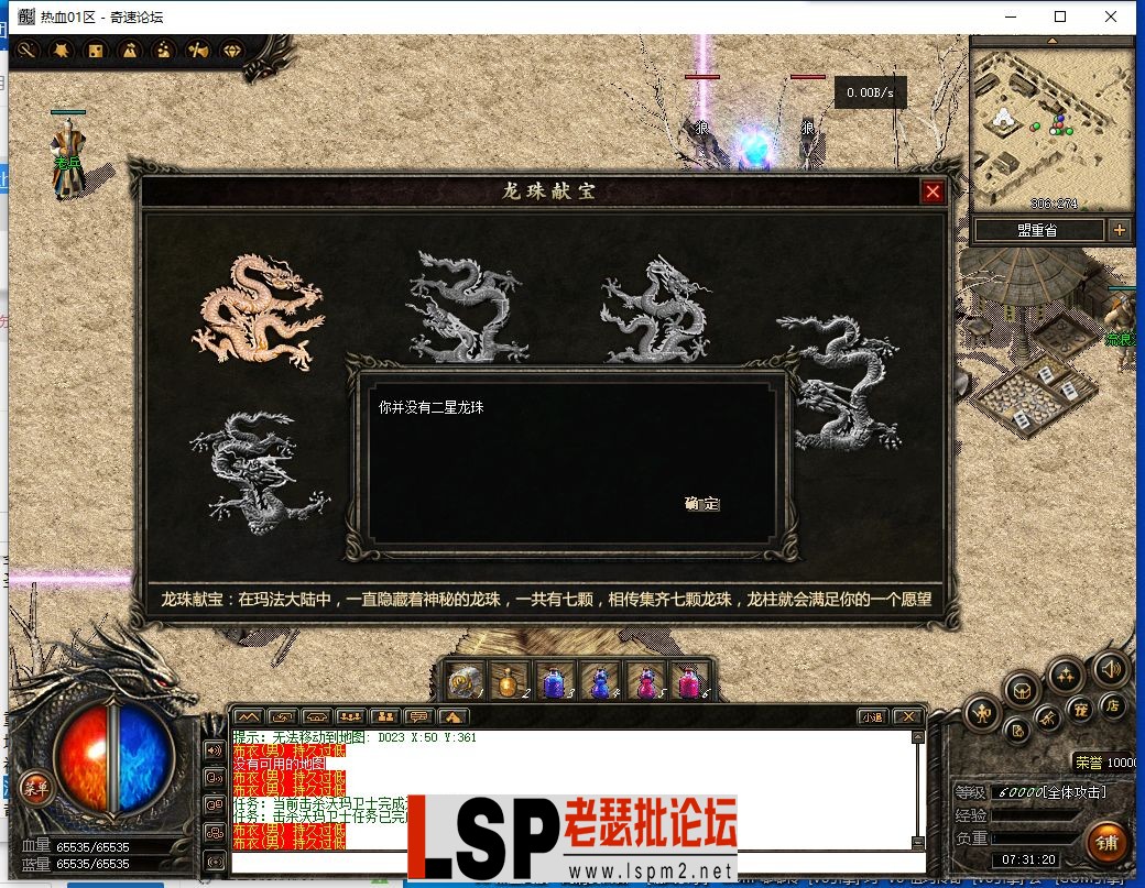QQ截图20230617073122.webp