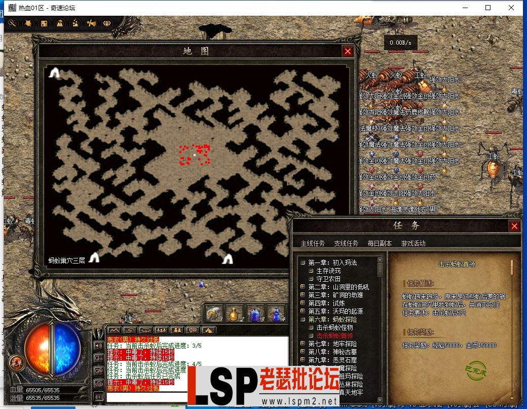 QQ截图20230617073555.webp