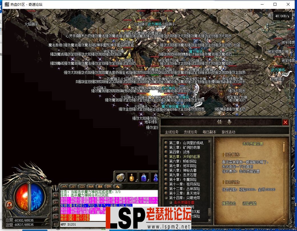 QQ截图20230617083745.webp