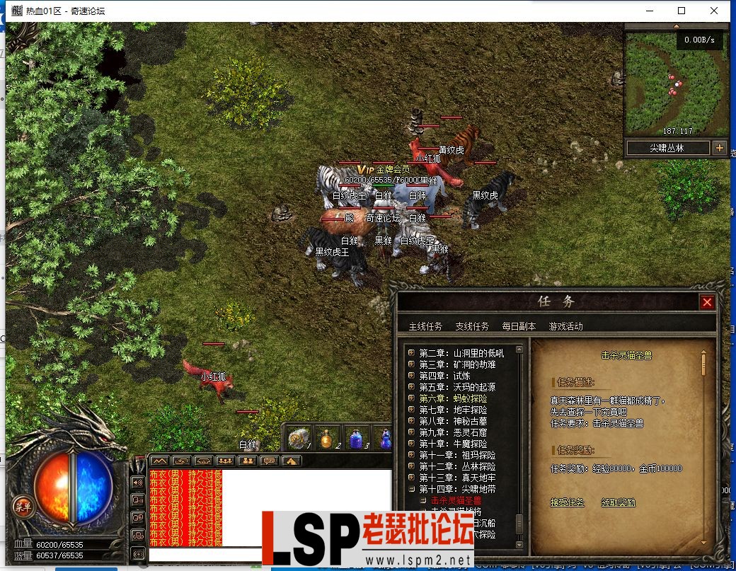 QQ截图20230617084036.webp